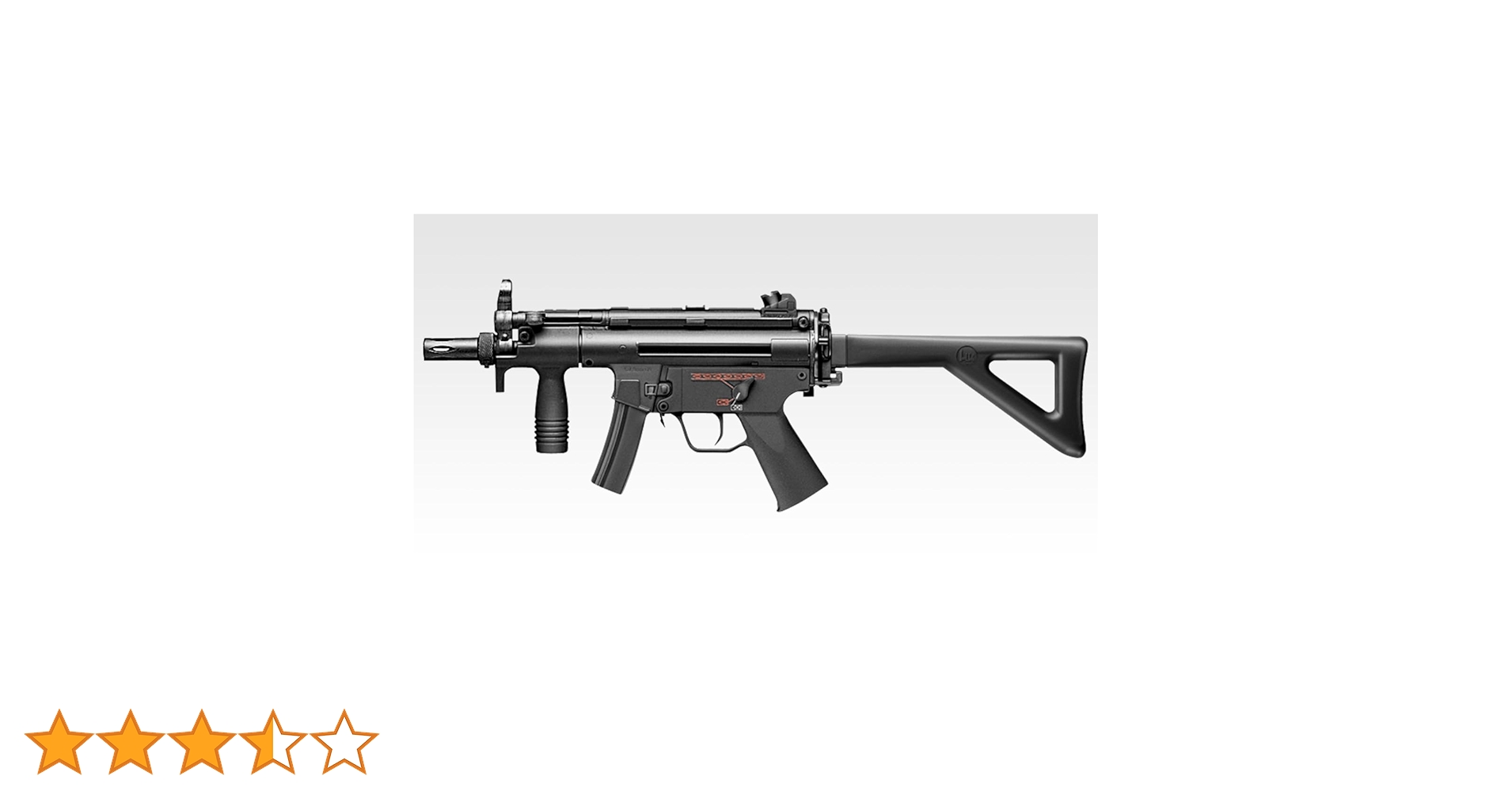 東京マルイ　スタンダードクルツPDW電動ガン マガジン3本&バッテリー2個 TOKYO MARUI 【店内全品10％OFFクーポン】東京マルイ H&K MP5